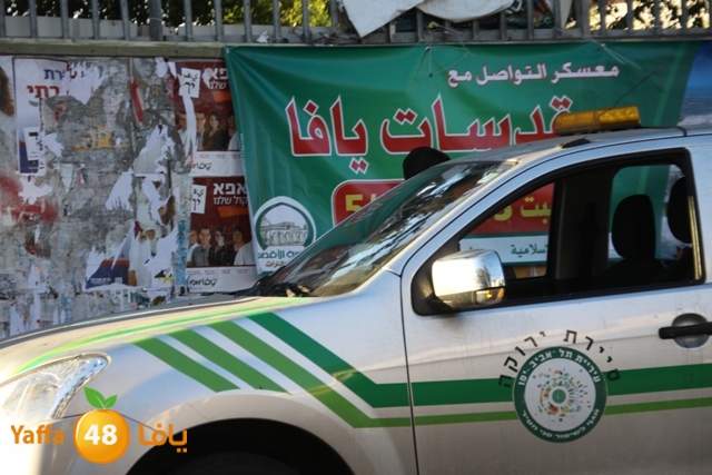 baladiya 9107 (3).JPG